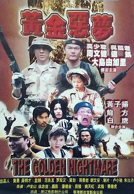 中文字幕mv在线永久免费观看