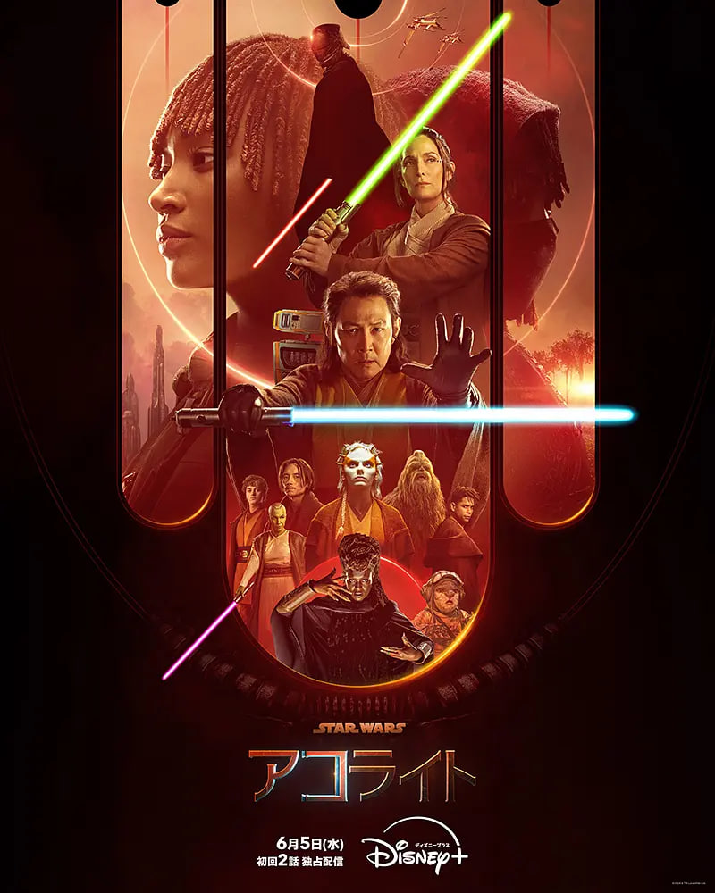 星球大战：侍者