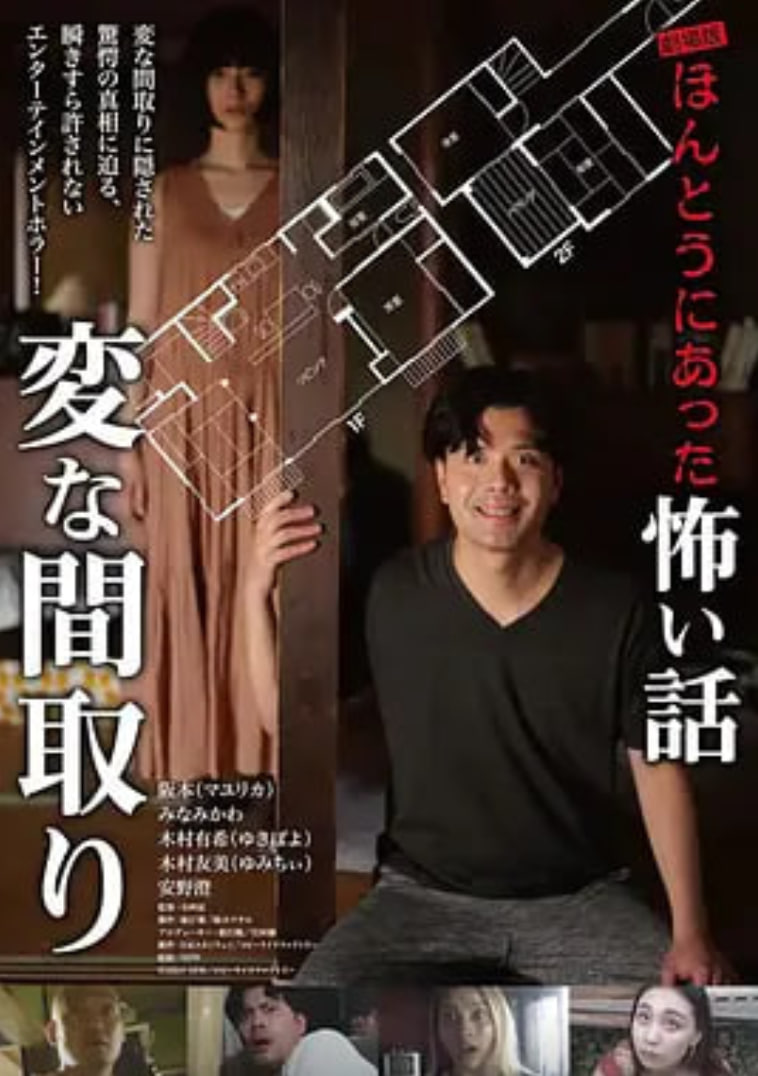 剧场版