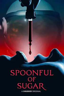 一勺糖 Spoonful of Sugar