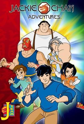 成龙历险记全季合集(英文版)