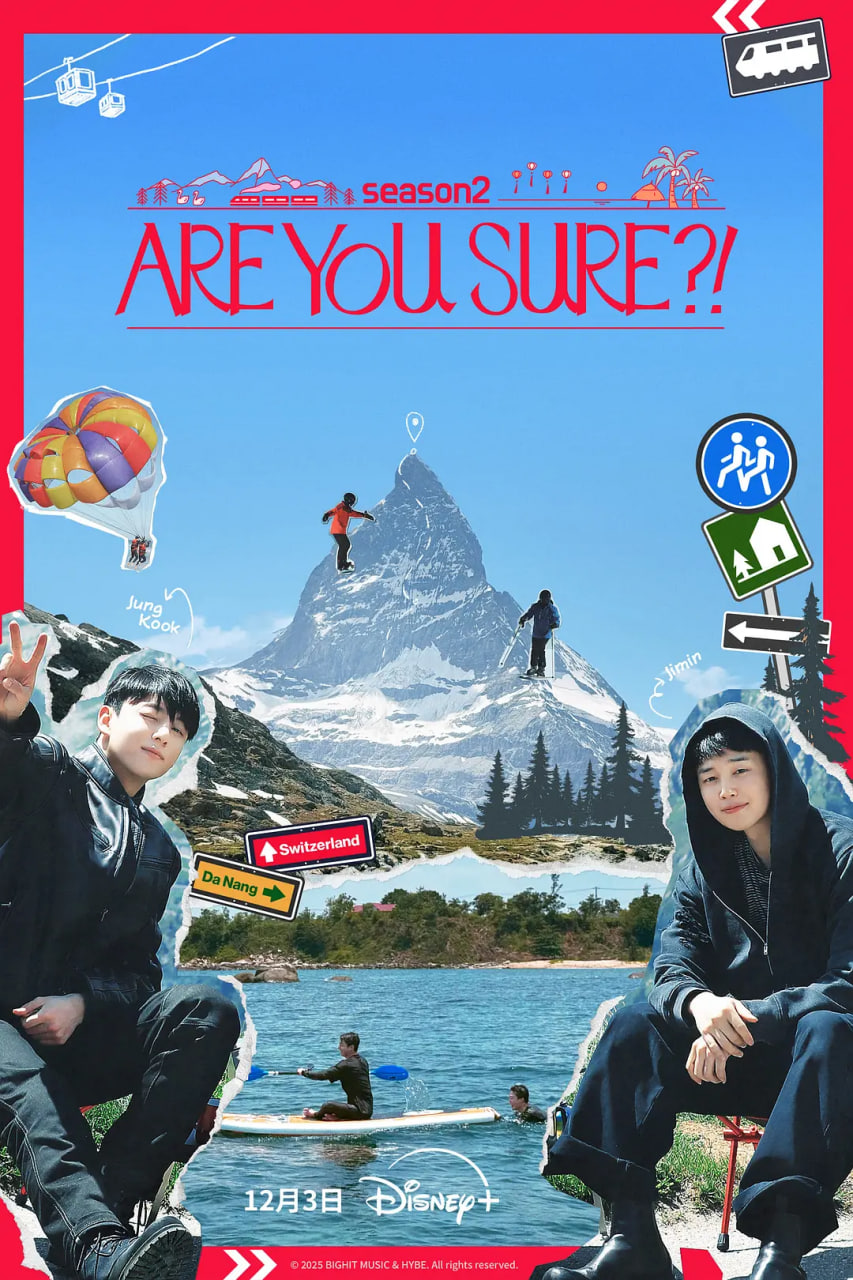 这样对吗?!2